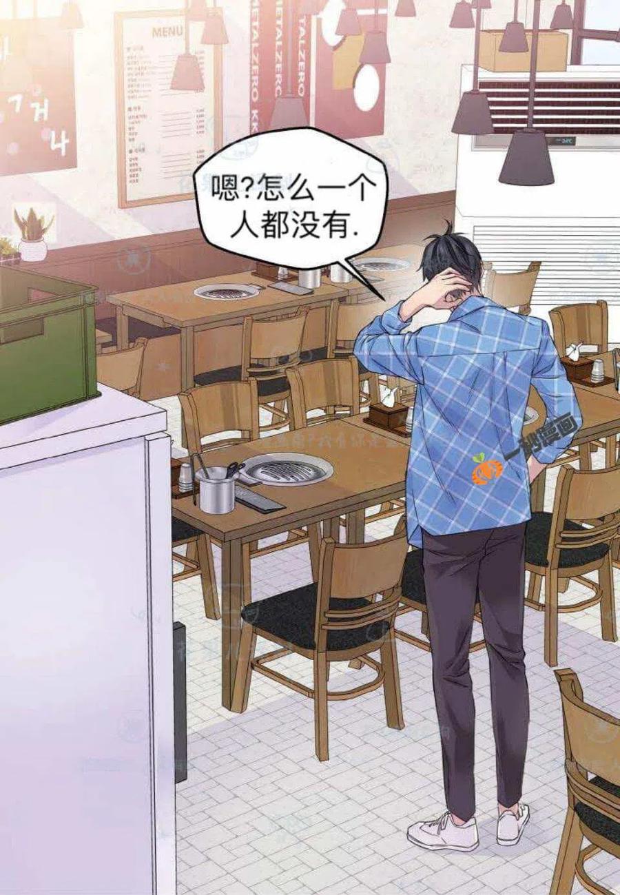 第29话31