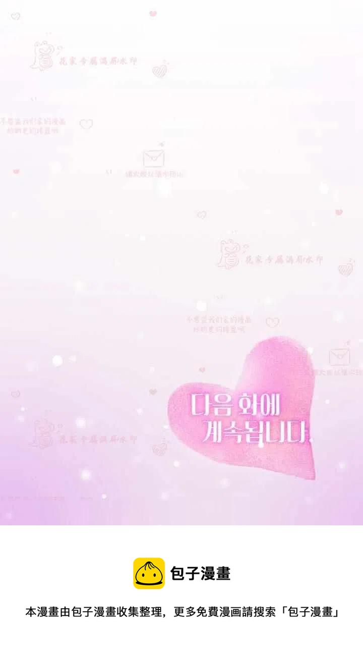 第55话62