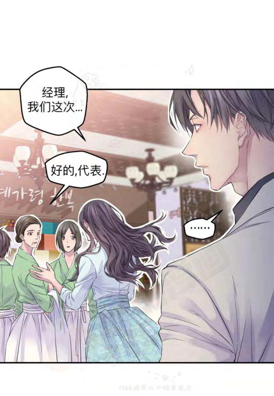 第18话35