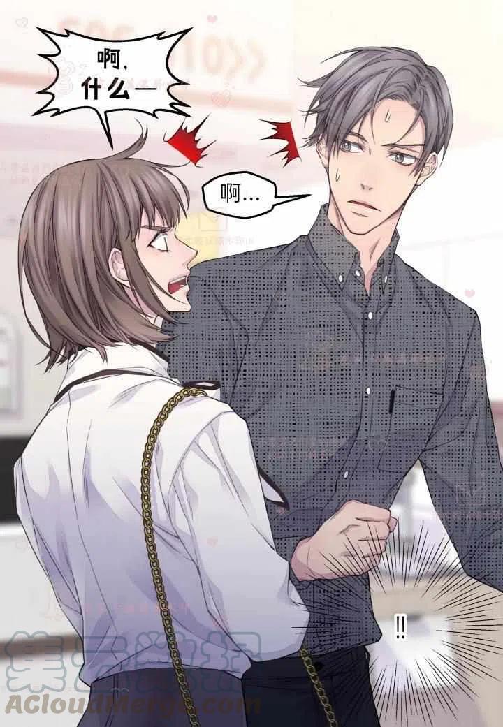 第55话6