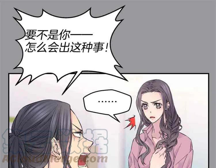 第4话112
