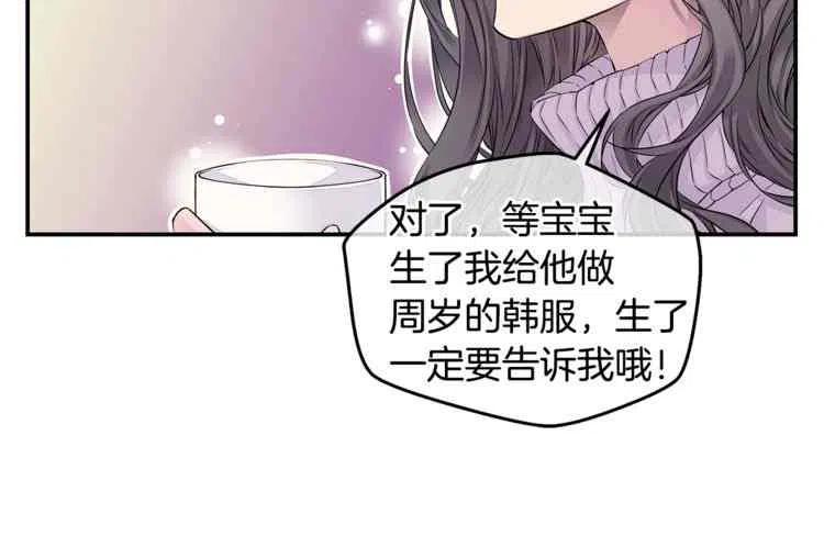 第10话17