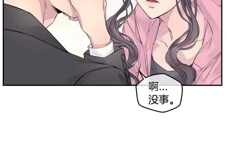 第8话65