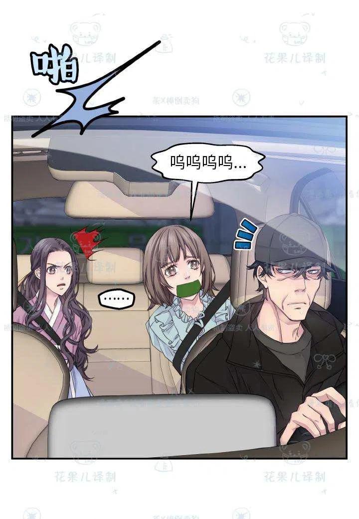 第50话50