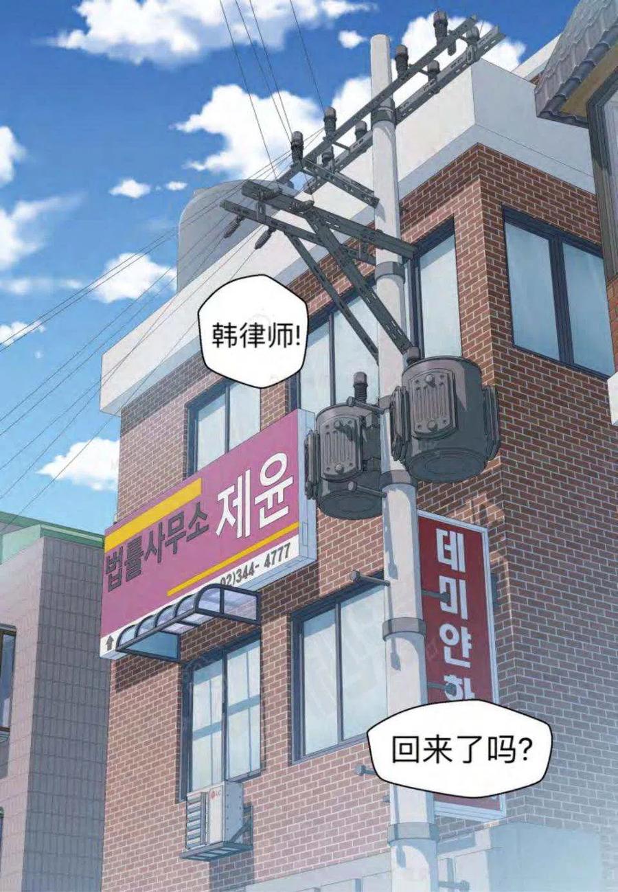 第18话50