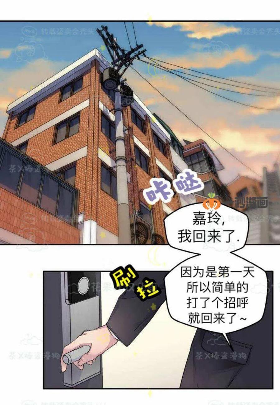 第28话1