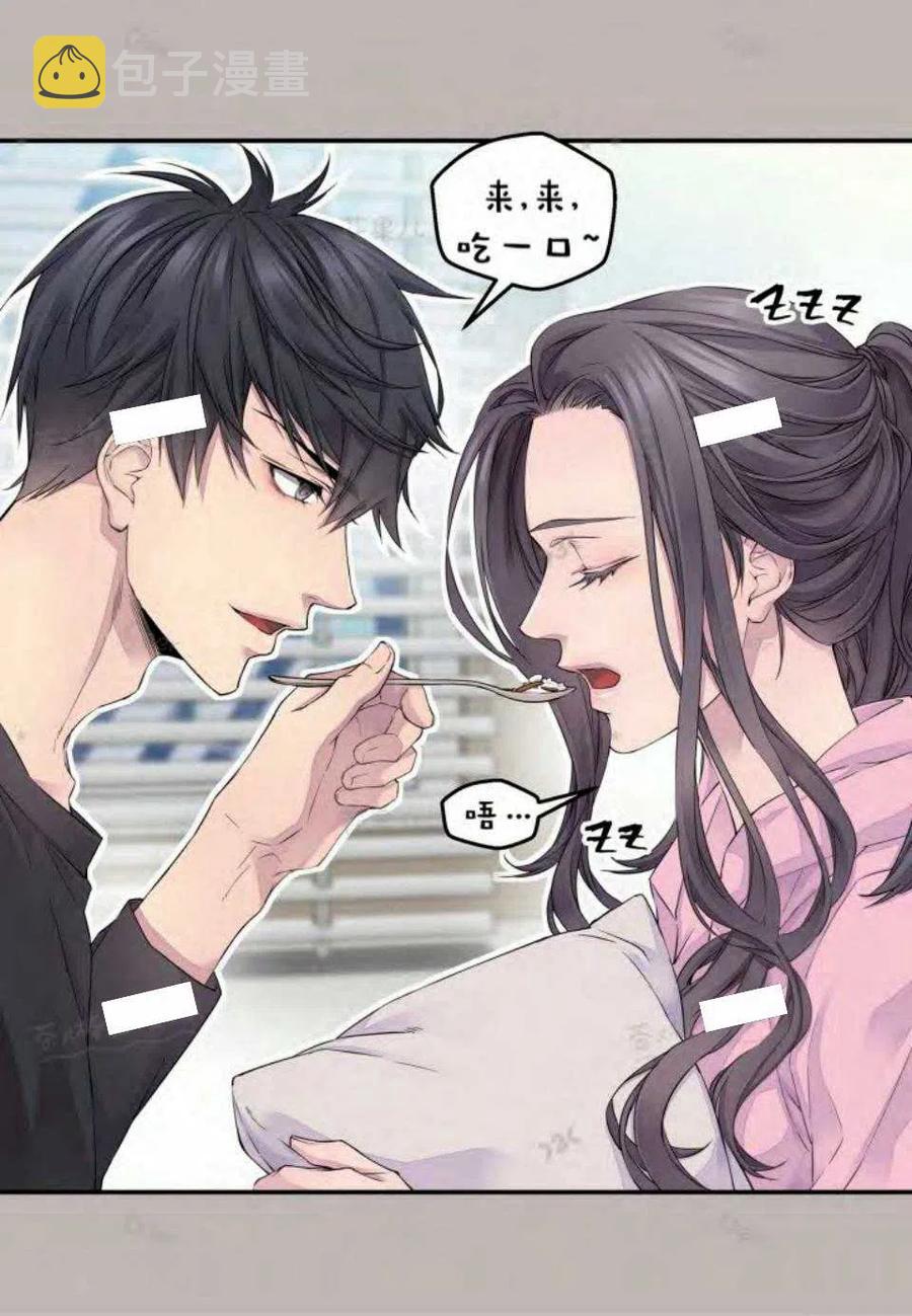 第21话56