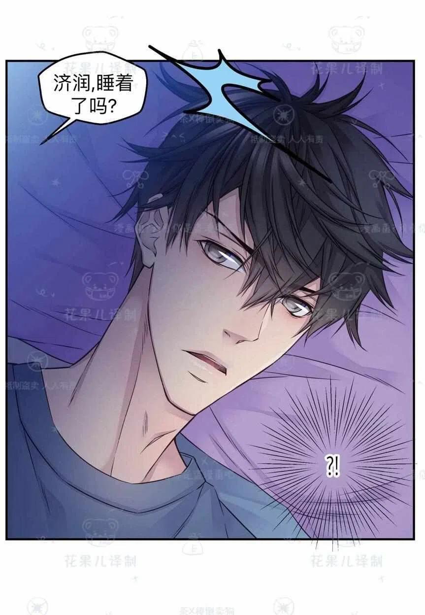 第39话50