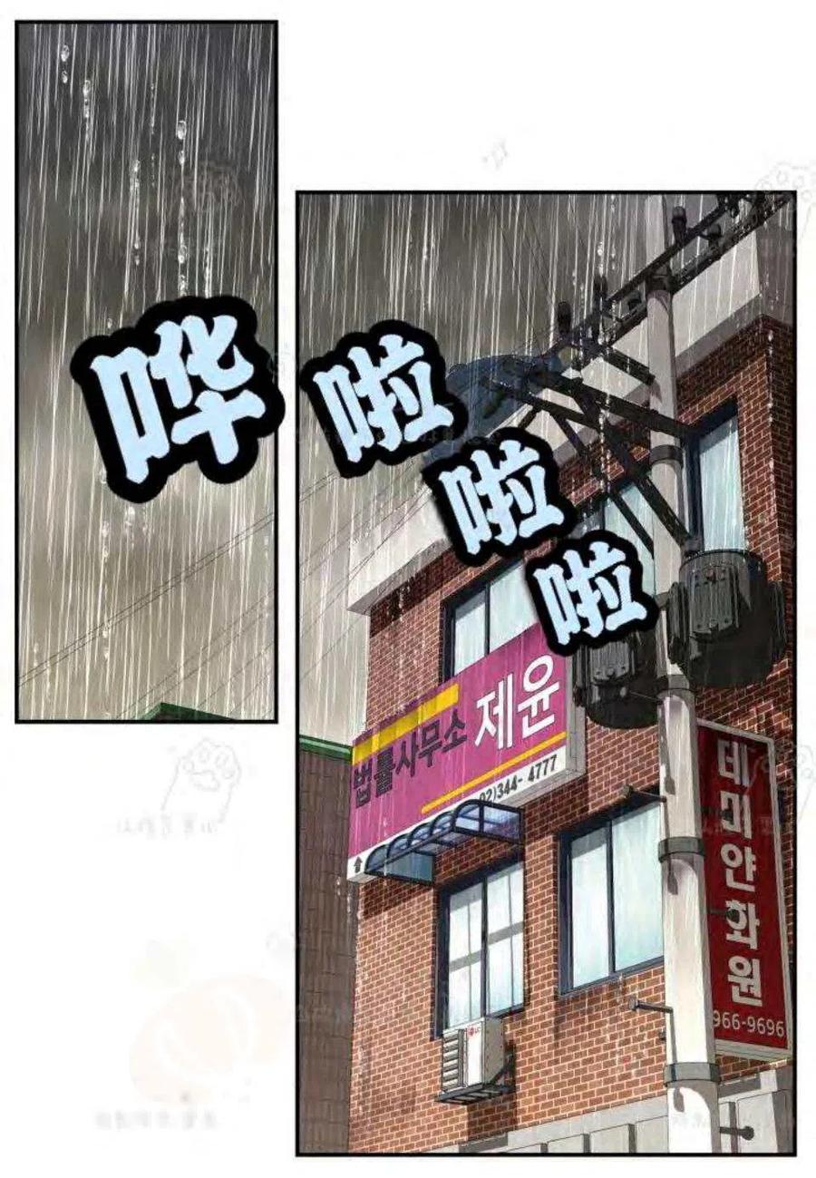 第22话1