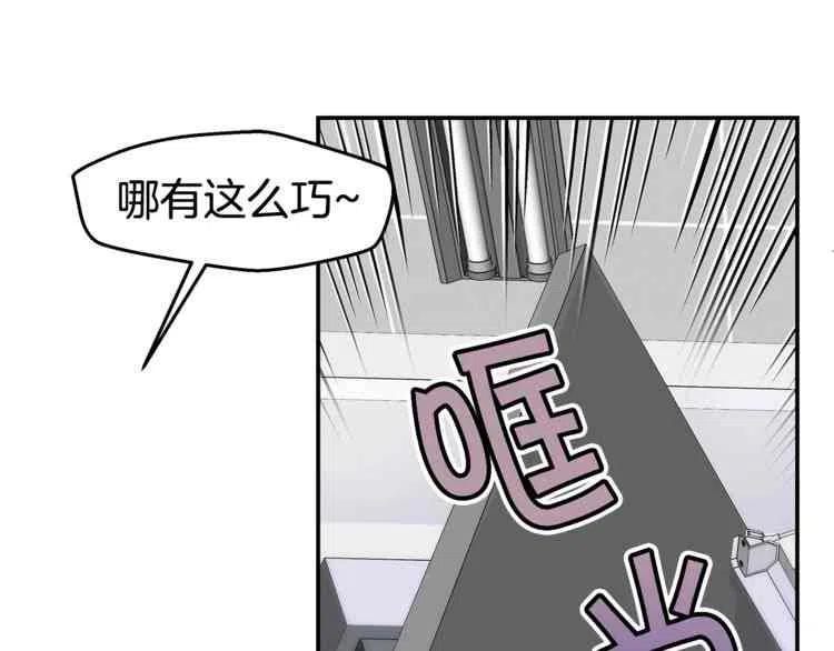 第5话122