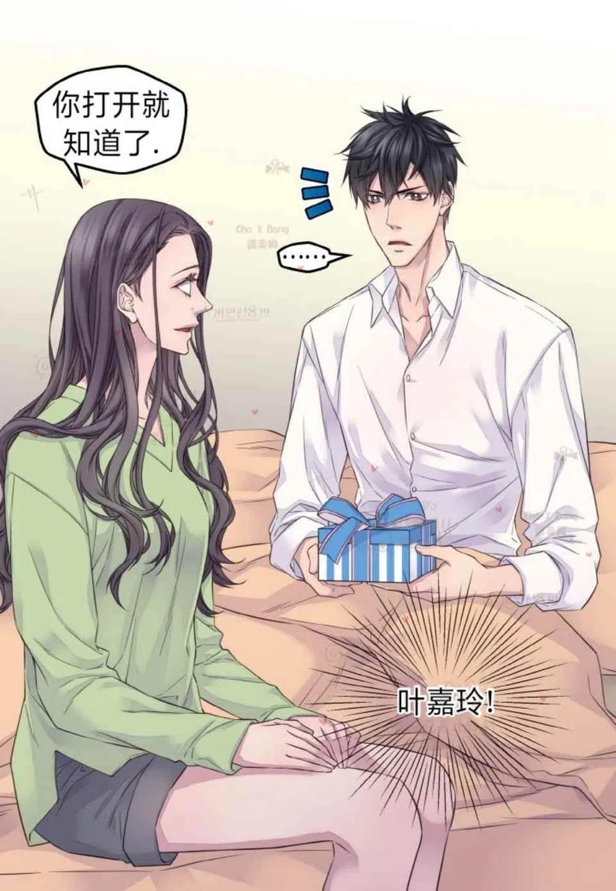 第46话62