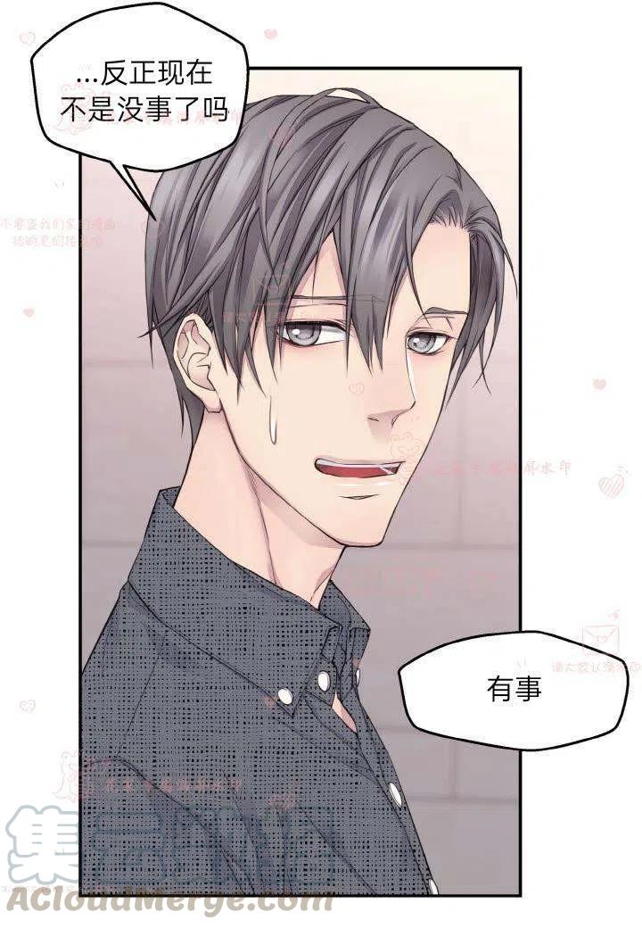 第56话18