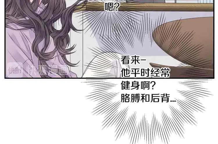 第9话83