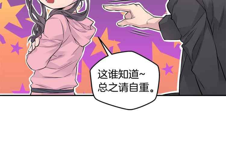 第7话17