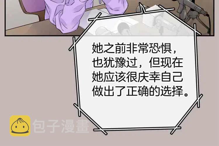 第01话11