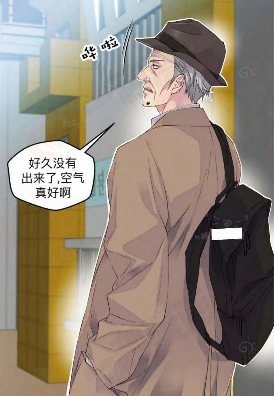 第11话60
