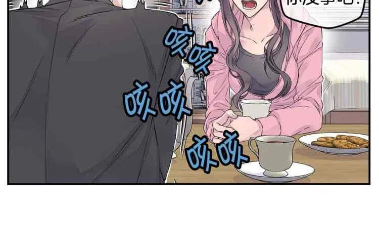 第8话55