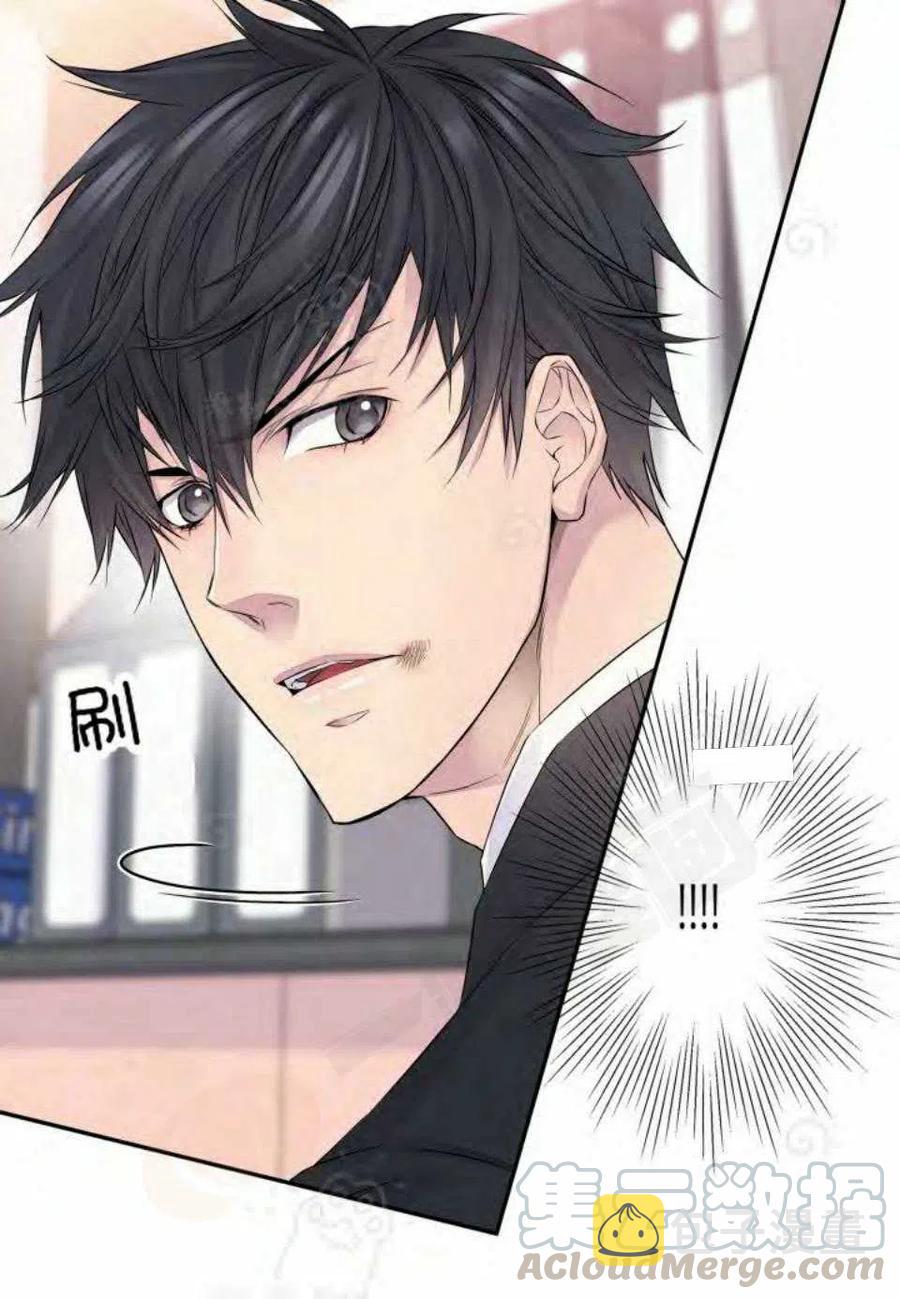 第13话45