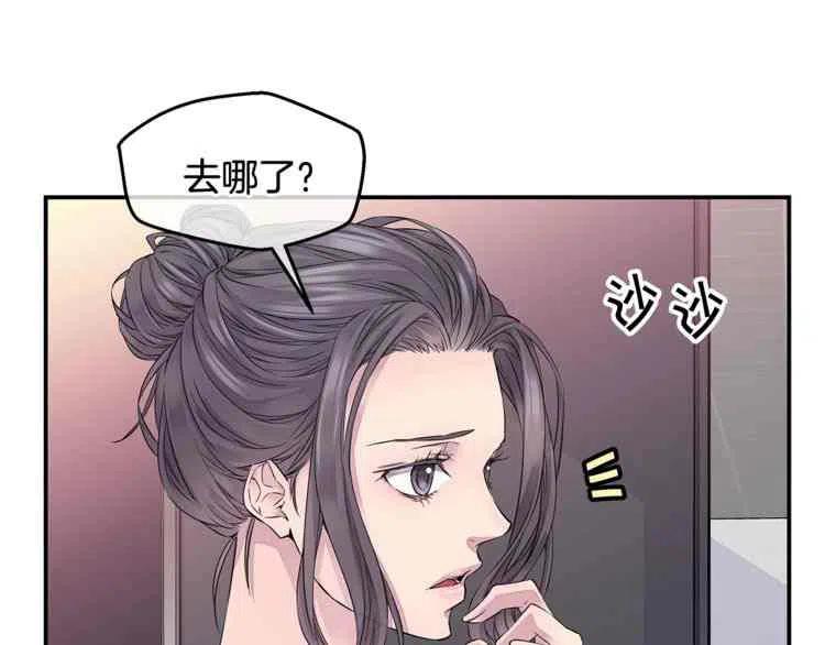 第8话34