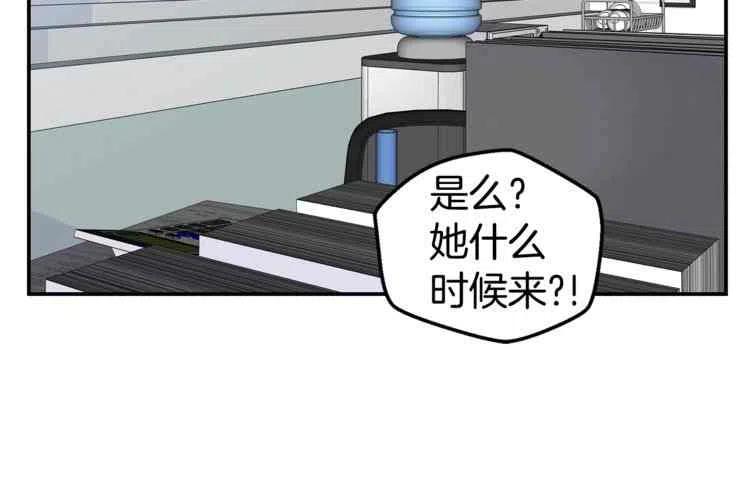 第5话115
