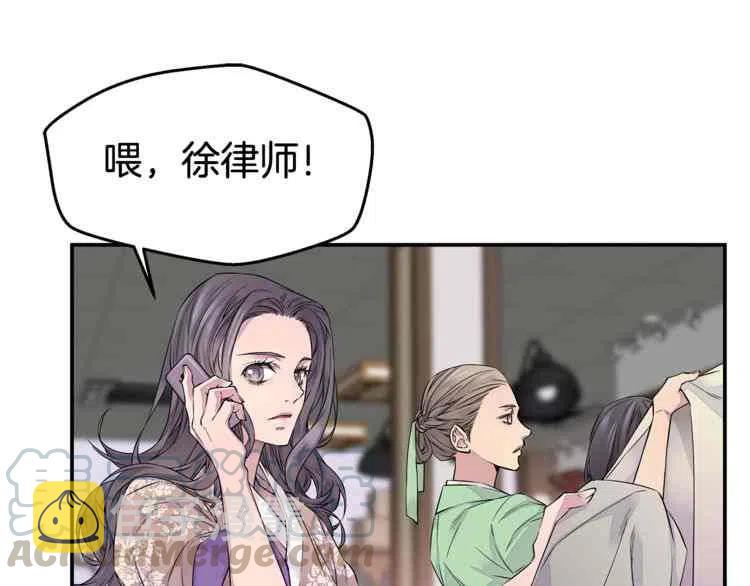 第01话96