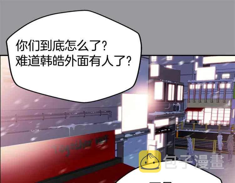 第01话58