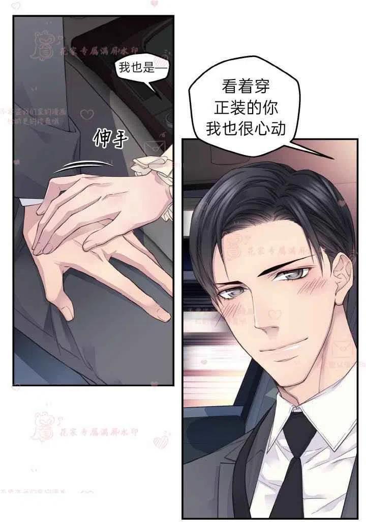 第60话已完结40