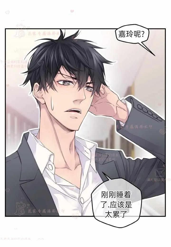 第54话28