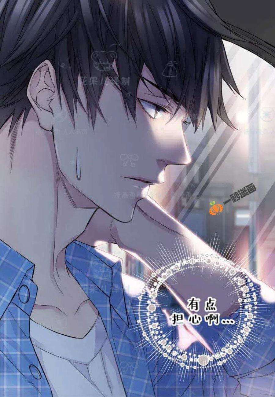 第29话23