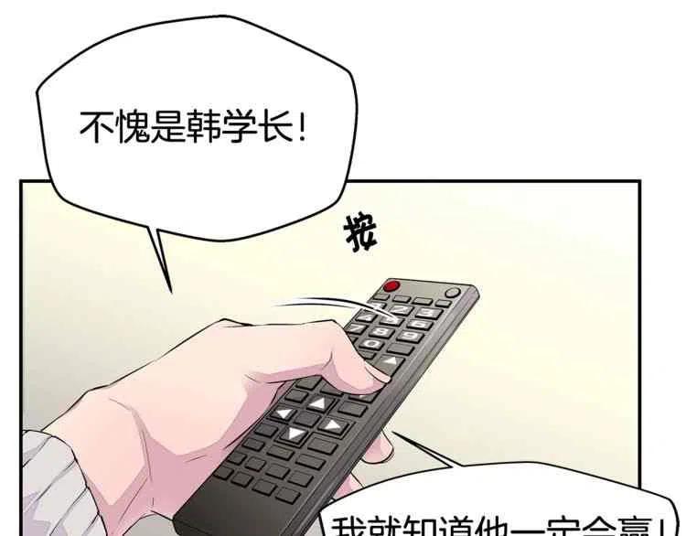 第01话18