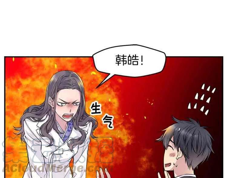 第4话28