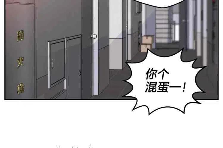 第5话89