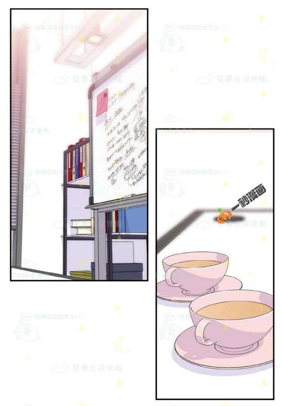 第27话37