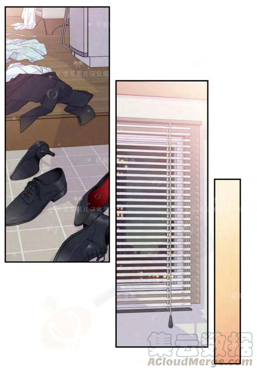 第20话39