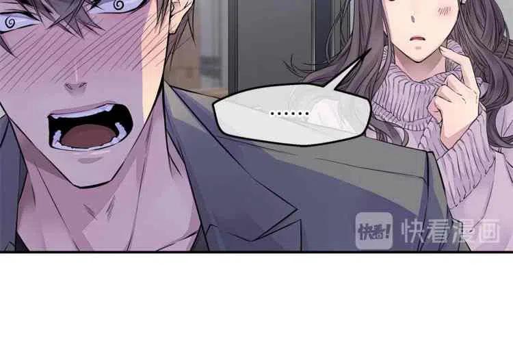第9话67