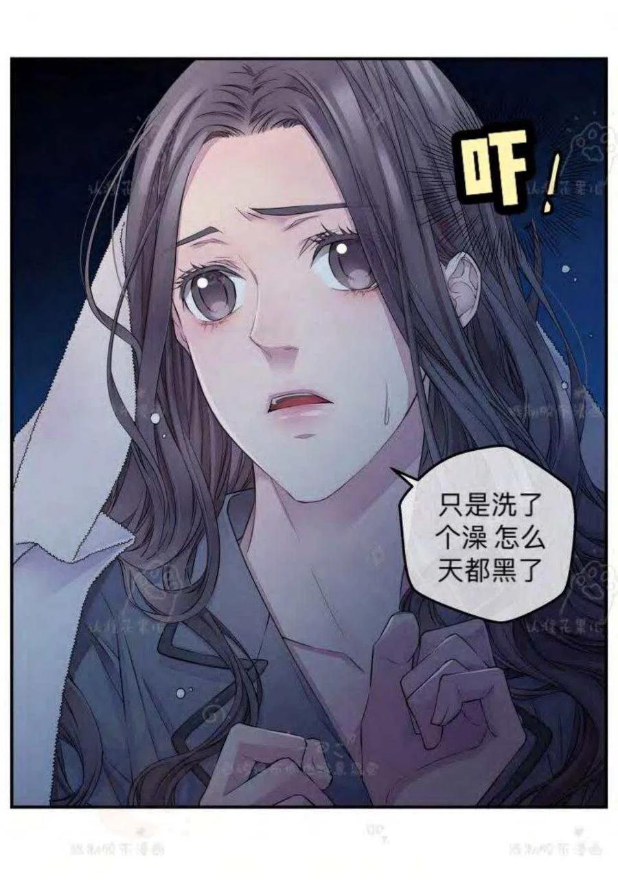 第22话57