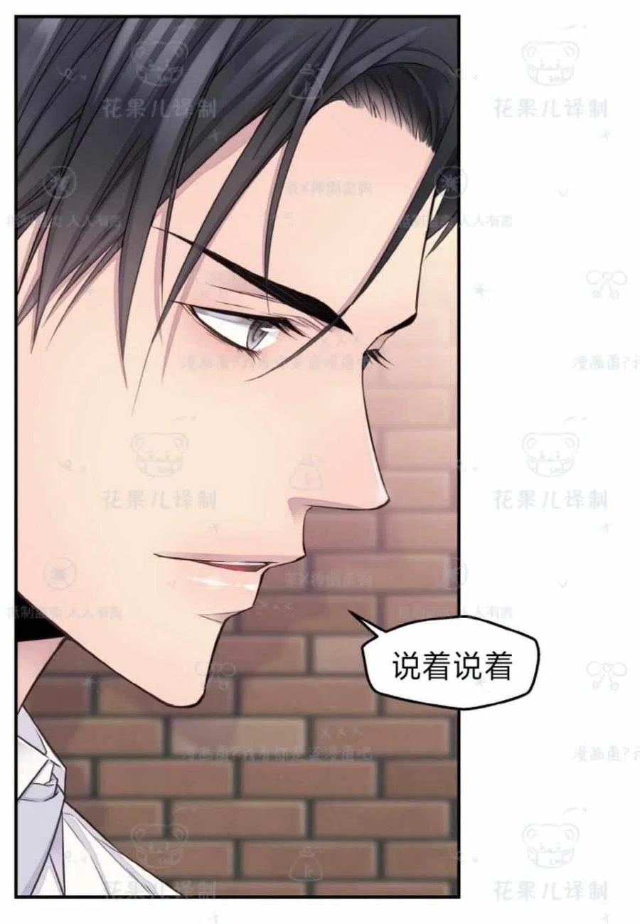 第34话34