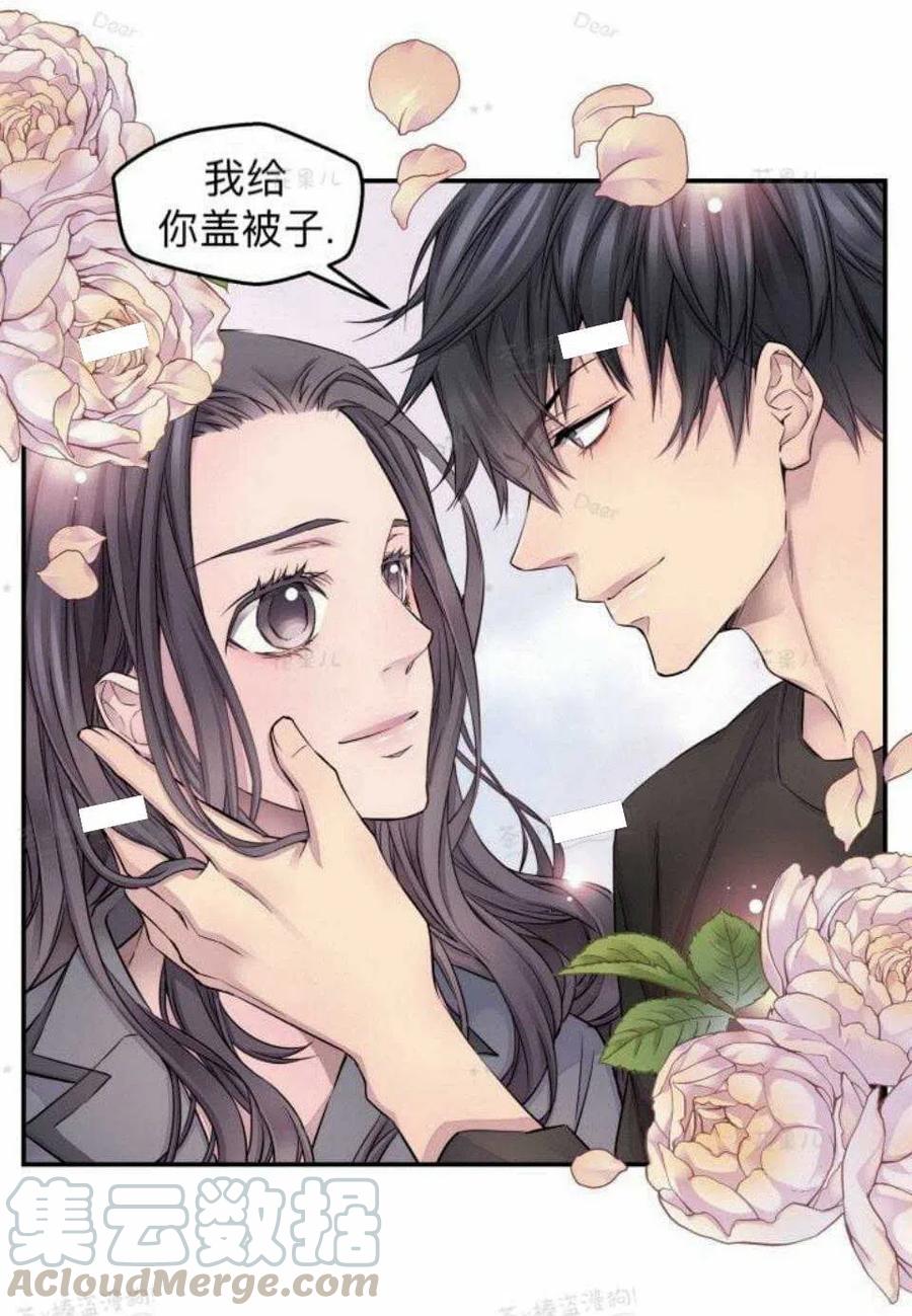 第23话42