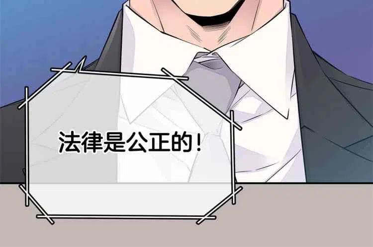 第01话15