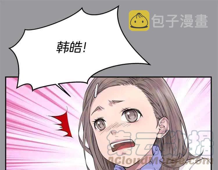 第01话64