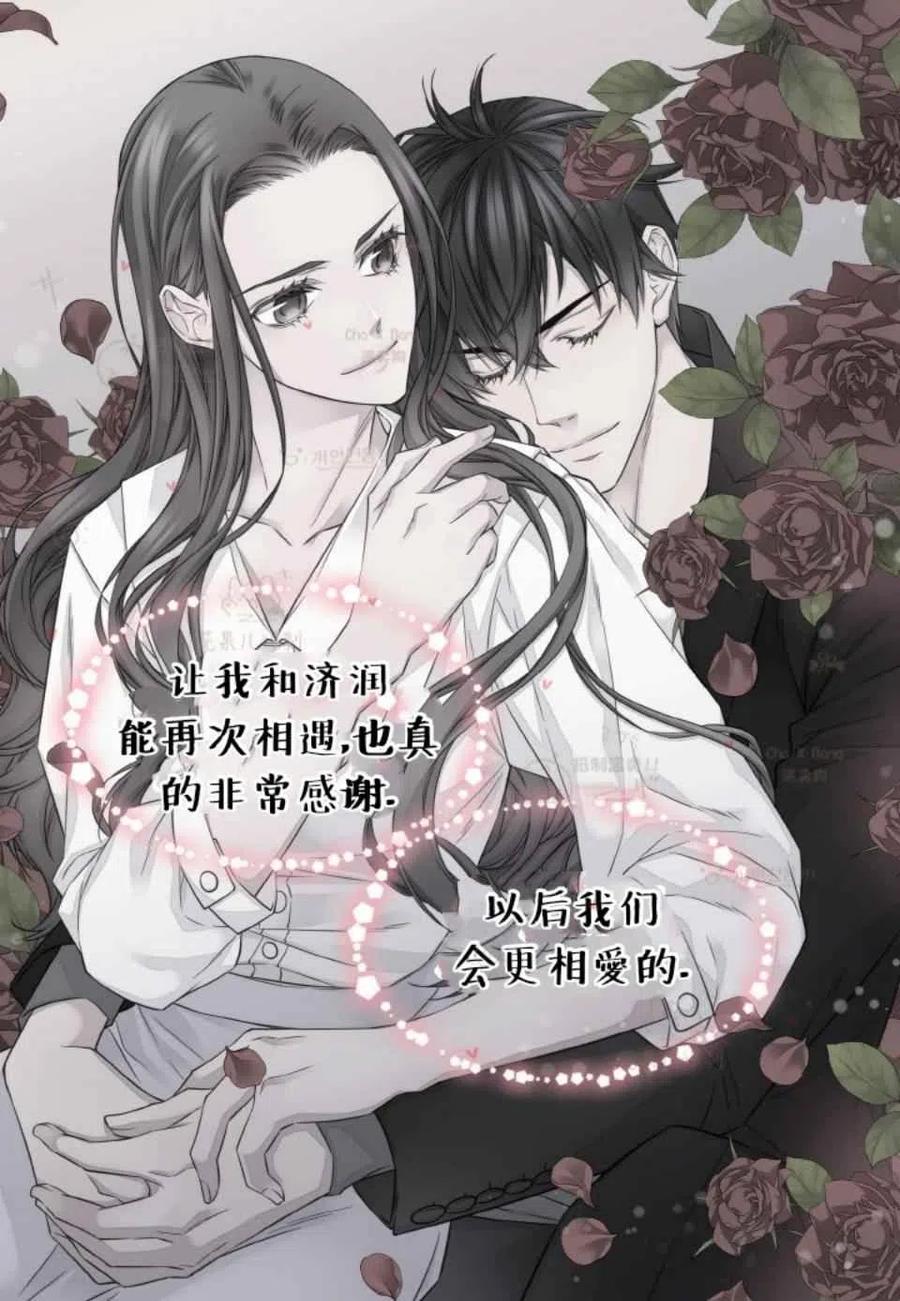 第46话37
