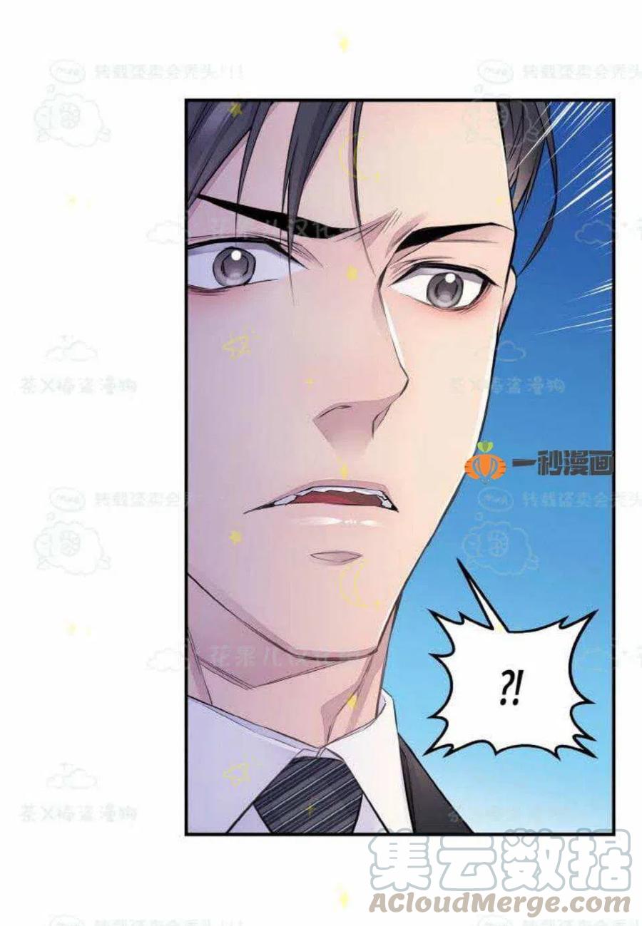 第28话3