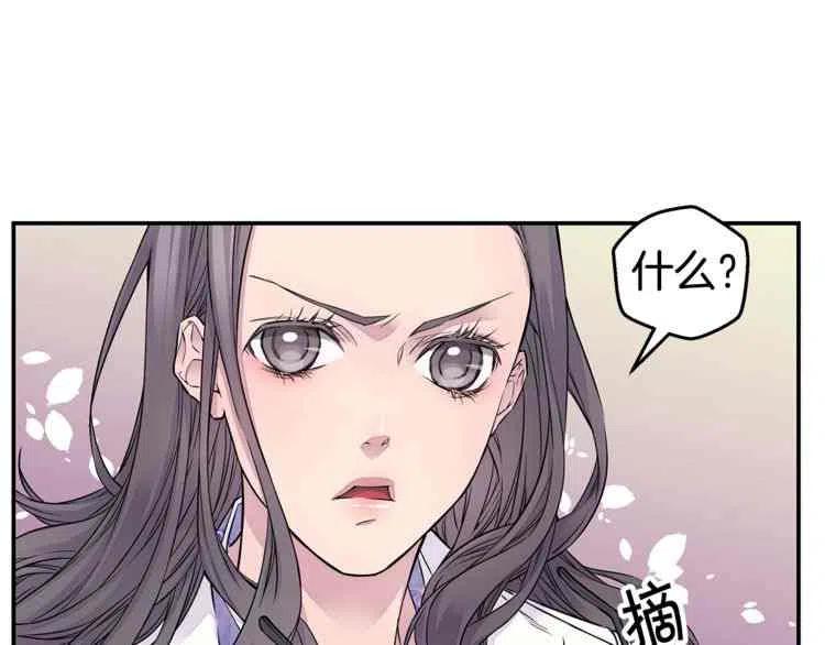 第4话22