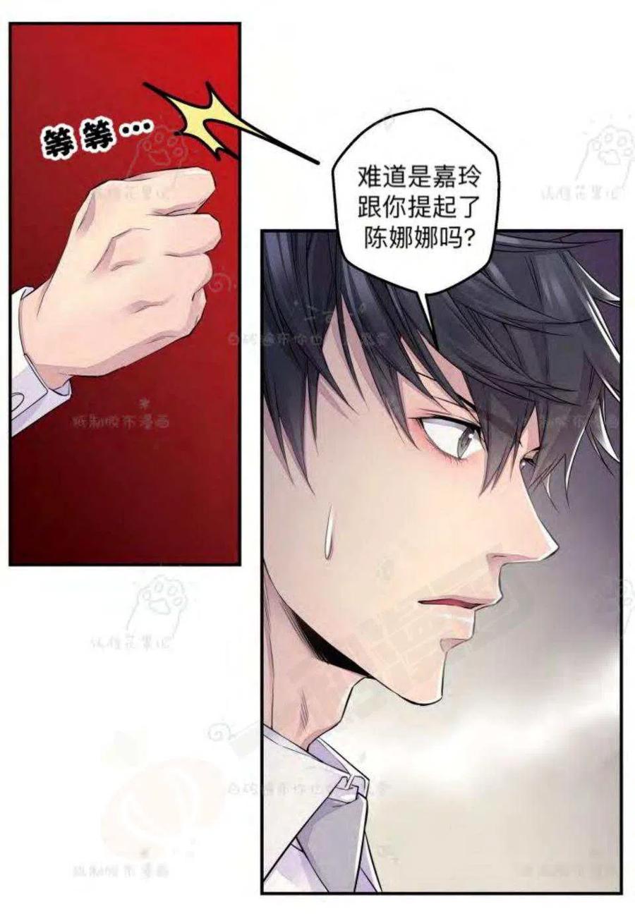 第22话22