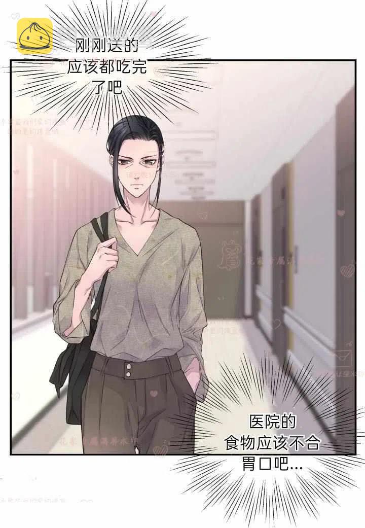 第55话41