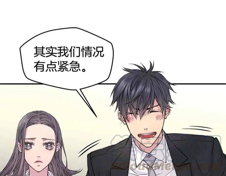 第4话52