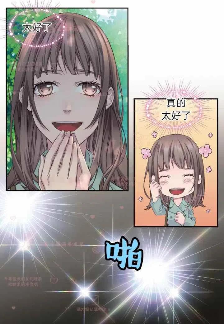 第57话56
