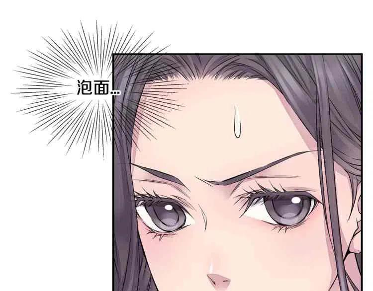 第9话86