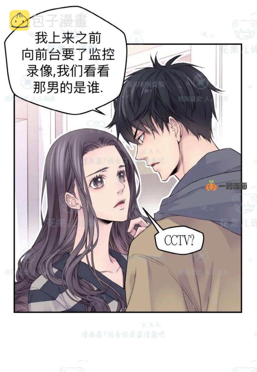 第31话28