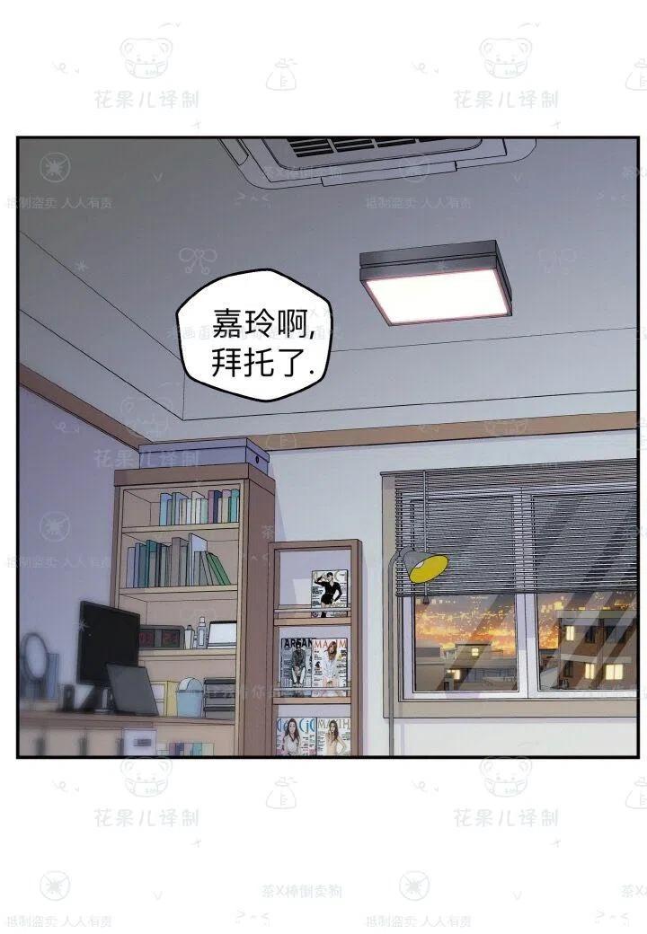 第38话47